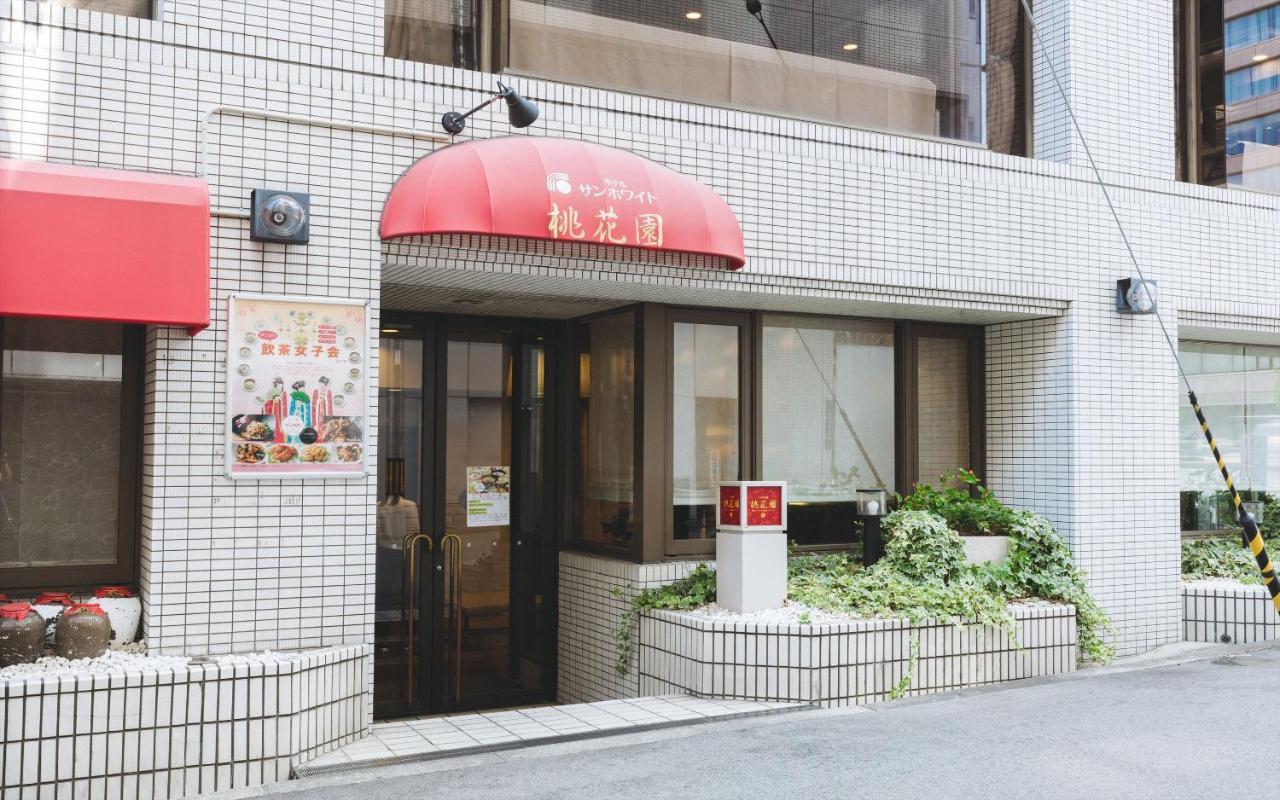Hotel Sun White Osaka Esterno foto